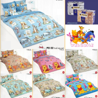 ชุดเครื่องนอน ปู+นวม 3.5 6 ฟุต ครบชุด 60x97 90x97 ลายหมีพูห์ Pooh PO22 PO57 PO58 PO59 PO60 PO61 PO62