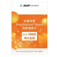 PSN PlayStation 台灣版 點數卡 1000點 (限PSN台灣帳號使用) (周邊)