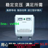上海德力西開關三相干式隔離變壓器380V變220轉200V/20/30/150KW