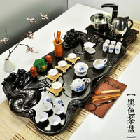 整套紫砂功夫茶具科技木茶盤茶臺四合一電熱爐茶道 雙十一購物節