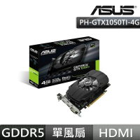 華碩PH GTX 1050 TI 4G顯示卡+PRIME H410M-E/CSM