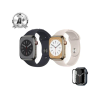 鋼化保貼組【Apple】不鏽鋼A+級福利品 Apple Watch S8 GPS 45mm(不鏽鋼金屬錶殼運動型錶帶)