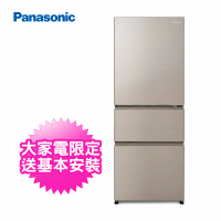 Panasonic 國際牌 450公升一級能效三門變頻電冰箱香檳金(NR-C454HV-N1)