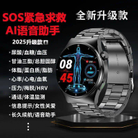 2026 Hot GT9Pro Smart Ai Voice Assistant Watch Blood Sugar Blood Pressure Heart Rate Uric Acid Multi