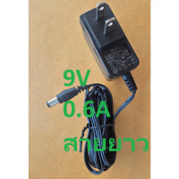 แท้ สายยาว3เมตร กล้อง CCTV 9V 0.6A power supply TP Link Tapo camera C100 C200 C210 C211 C212 C230 C3