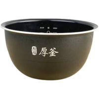 100% original new rice cooker inner bowl for Xiaomi Mijia smart micro-pressure rice cooker MFB2BM replace 4L Inner Pot