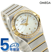 Omega 歐米茄 瑞士頂級腕 星座 24mm 石英表 手錶 品牌 女錶 女用 鑽石 OMEGA 123.25.24.60.55.011 白貝殼 黃色金 白 瑞士製造