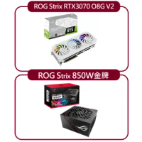 【ASUS華碩買就送ROG 850W電源】ROG-STRIX-RTX3070-O8G-WHITE-V2 潮競白 顯示卡(鎖算力)