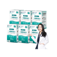 【達摩本草】UC-II 專利二型膠原蛋白複方6盒(30包/盒）（共180包）（關鍵行動力、靈活自在)