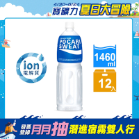 寶礦力水得(1460mlx12入)