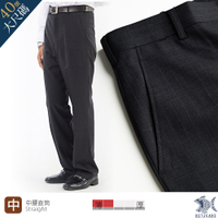 【NST Jeans】大尺碼 極簡黑條紋 羊毛x彈性纖維 男西裝褲(中腰)無打摺斜口袋台灣製 391(6965)