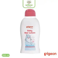 Hair Lotion Bayi - Pigeon Baby Hair Lotion Chamomile 200ml