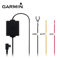 GARMIN GDR/DashCam 專用電瓶電源線