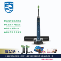 結帳再折⭐好禮加贈【Philips飛利浦】【Philips飛利浦】Sonicare亮白隨行智能鑽石音波震動/電動牙刷 HX9911/62 (藍鑽)