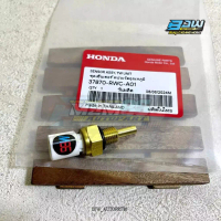 Switch Sensor TW ECT Temperatur Air Radiator Honda 37870-RWC-A01 Jazz City HRV BRV Mobilio CRV Civic