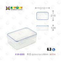 KIR6300天廚(長型)保鮮盒/便當盒/MIT/醃製/堆疊/收納/節省/台灣製造/KEYWAY/聯府