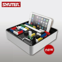 收納盒 SHUTER 樹德 ES-GB2020 樂構盒子 / 桌面收納架 / 手機座 / 3C線材整理盒