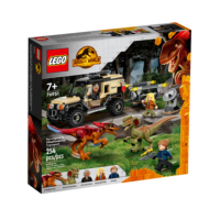 【LEGO 樂高】Jurassic-火盜龍＆雙冠龍運送(76951)