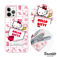 三麗鷗 Kitty iPhone 12 Pro Max 6.7吋減震立架手機殼-口袋凱蒂