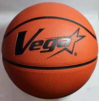 VEGA 7 號 籃球 戶外橡膠 籃球 OBR-737 最便宜的專業 7 號籃球【陽光樂活】