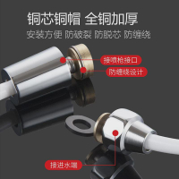 德國8米馬桶噴槍伸縮水管軟管彈簧管沖洗器進水管電話線淋灑伸縮