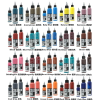 (2oz下單處)DH TATTOO SUPPLY美國原裝進口SOLID INK專業紋身色料(不易色偏)台灣總代理自選色