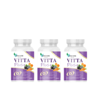 3 กระปุก วิตต้า พลัส Zencore VITTA Plus เซนคอร์ วิตามิน มา m v a s l lu ลู eye e ma อาหารเสริมเพื่อส