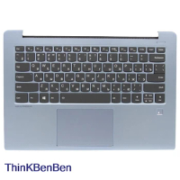 RU Russian Blue Keyboard Upper Case Palmrest Shell Cover For Lenovo Ideapad 530S 14 14IKB 14ARR 5CB0R11629