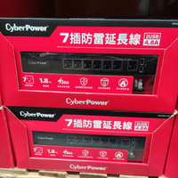 好市多 Costco CyberPower 碩天4.8A 2USB一開七插延長線 1.8米