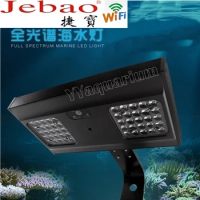 New Jebao WIFI LED Coral light Marine Reef Lamp High power Dual LED Multi modes Mount Fixture Mobile control AL-90 AL-120 AL-150