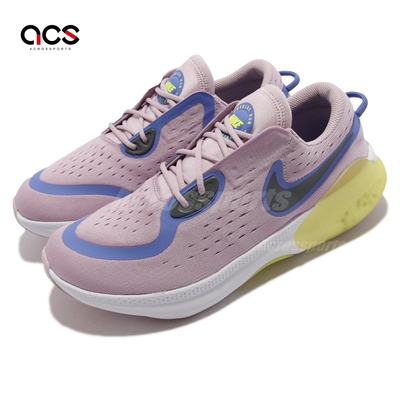 Kids new arrivals nike joyride