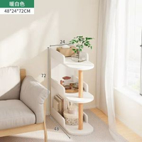 客廳沙發邊置物架臥室床頭窄夾縫隙收納架子儲物櫃子小型書架落地