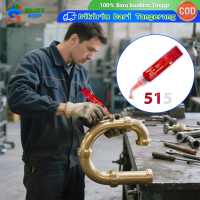 Gasket Sealant Lem Packing 50ml Flange Lem 515 Lem Gasket Flange Sealant Lem Penyegel Datar