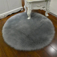30*30cm Small Carpet Chair Cover Bedroom Mat Artificial Wool Warm Mat Sofa Chair Desk Pad Round Carpet Floor Mats