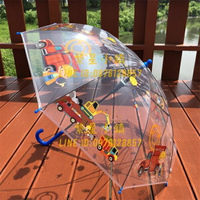 卡通透明傘挖土機男女孩小學生創意寶寶長柄傘兒童雨傘【繁星小鎮】