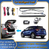 For HONDA HRV XRV Vezel MK3 2021~2023 Car Power Trunk Opening Smart Electric Suction Tailgate Intelligent Tail Gate Lift Strut