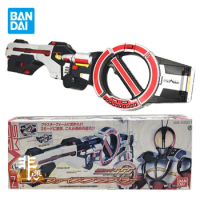 Bandai Original Model Kamen Rider 555 Faiz DX SB-555B Faiz Blaster Anime Action Figures Props Weapons Toys for Boys Kids Gifts