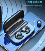 耳機 Amoi/夏新 S19半入耳式耳機無線雙耳運動5.0蘋果安卓超長待機·yh