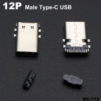 1pcs 5A 12Pin 13mm Type-c USB Male Plug SMD Type USB C Charging Head Test Board DIY Laptop Notebook Charge Socket Connector 12P