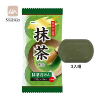 日本 MAX 抹茶沐浴皂 3入 / 135gX3
