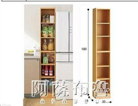 三角櫃 定制客廳轉角櫃小型儲物櫃尺寸可訂做書櫃 角櫃現代簡約櫃