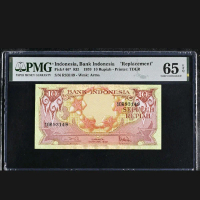 koleksi kuno grading replacement PMG 10 rupiah seri bunga tahun 1959 score 65EPQ tanpa catatan