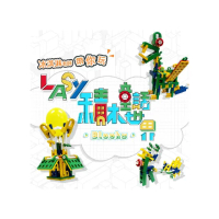 【815兒童潛能開發中心】LASY積木的童話世界(進階童話元素造型積木)