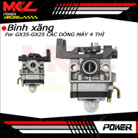 BÌNH XĂNG Mã  giảm CHẾ HOÀ KHÍ MÁY CẮT CỎ GX35-GX25 CÁC DÒNG MÁY 4 THÌ