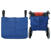 來而康 杰奇 輪椅置物袋 JM-570 通用型 輪椅置物袋 購物袋 環保袋 收納方便