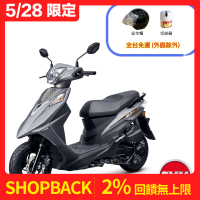 SYM三陽機車 Z1 attila 125 cbs雙碟煞七期 2025年出廠全新機車