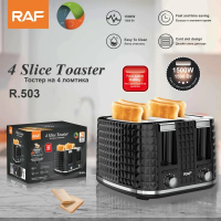 4 Slice Toaster1500W Household Double-Layer Bread Machine Breakfast Machine Multifunctional Sandwich