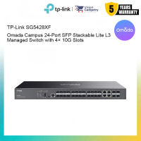 TP-Link SG5428XF Omada Campus 24-Port SFP Stackable Lite L3 Managed Switch with 4× 10G Slots