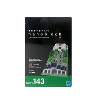 《Nanoblock 迷你積木》NBH-143 中正紀念堂 (新版) 東喬精品百貨