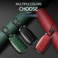 Sarung Kunci Jaecoo J7 Car Leathe Key Case Cover Accessories